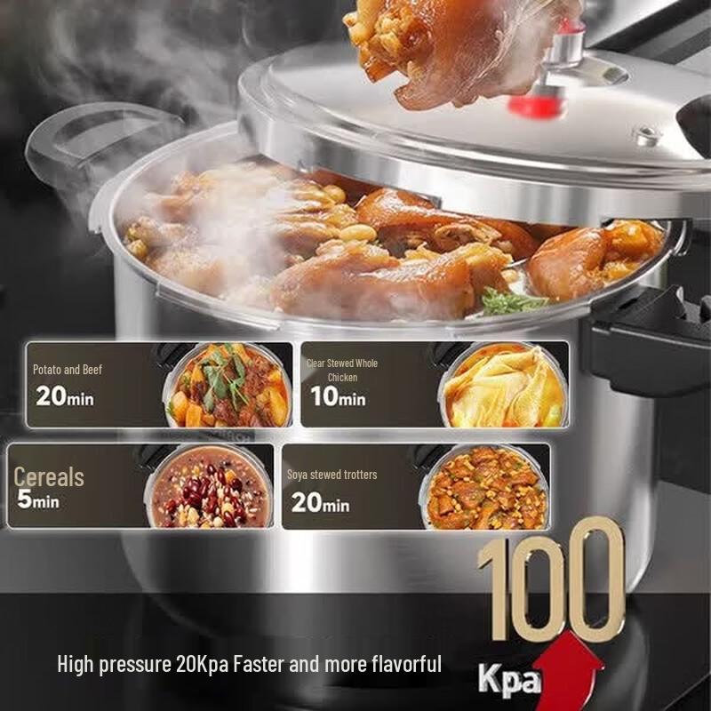 Kobach 304 Stainless Steel 8L Pressure Cooker