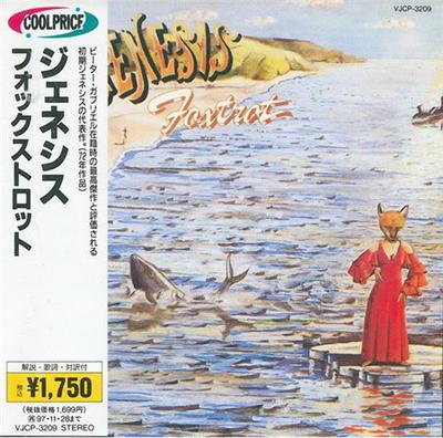 CD GENESIS - Foxtrot VJCP3209 Virgin Japonsko 1995 Japonsko Rock Použitý