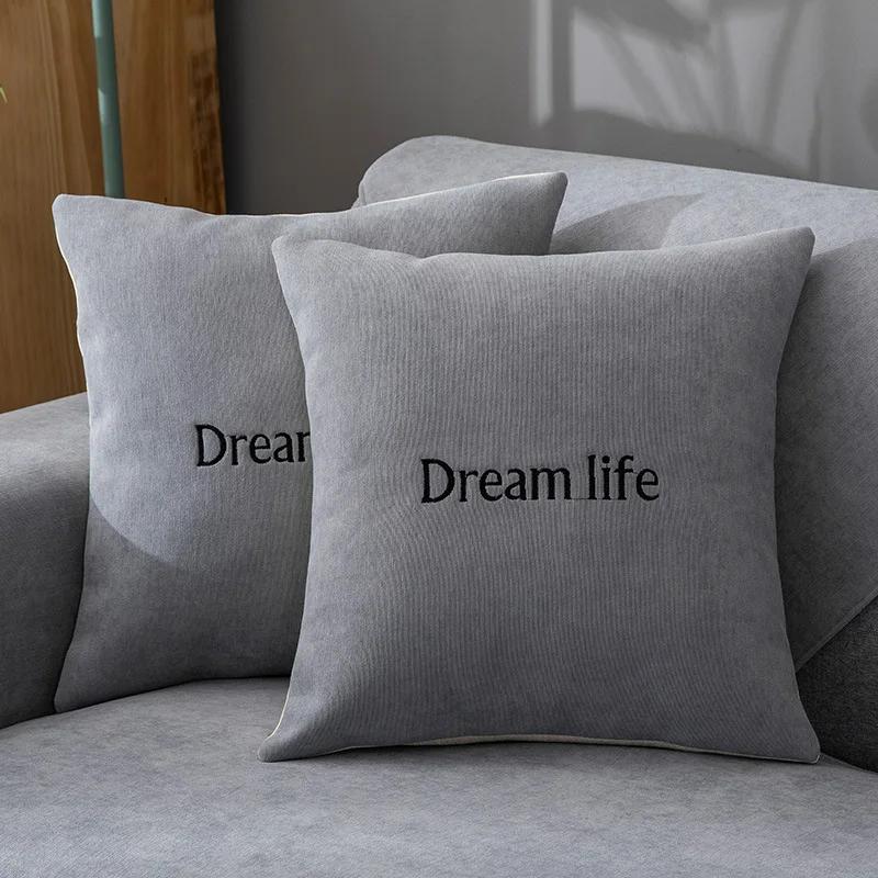Modern Embroidery Sofa Cover Northern Leather Universal Seat Cushion Non-slip Solid Color Couch Cover Sofa Towel Sofa Protection