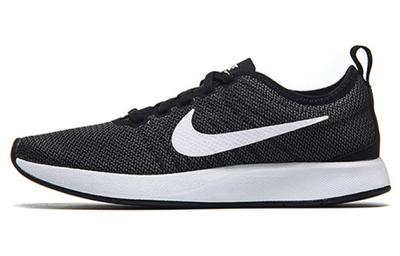 Dualtone Racer Black White Dark Grey Women's 917682-003