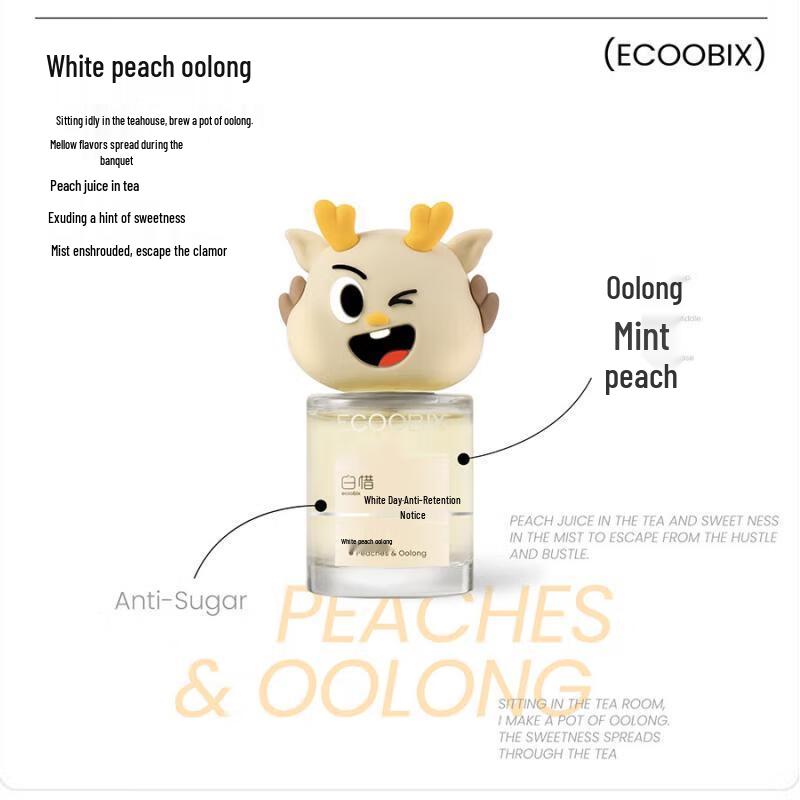 

Bai Xi Portable Breath Freshener Spray