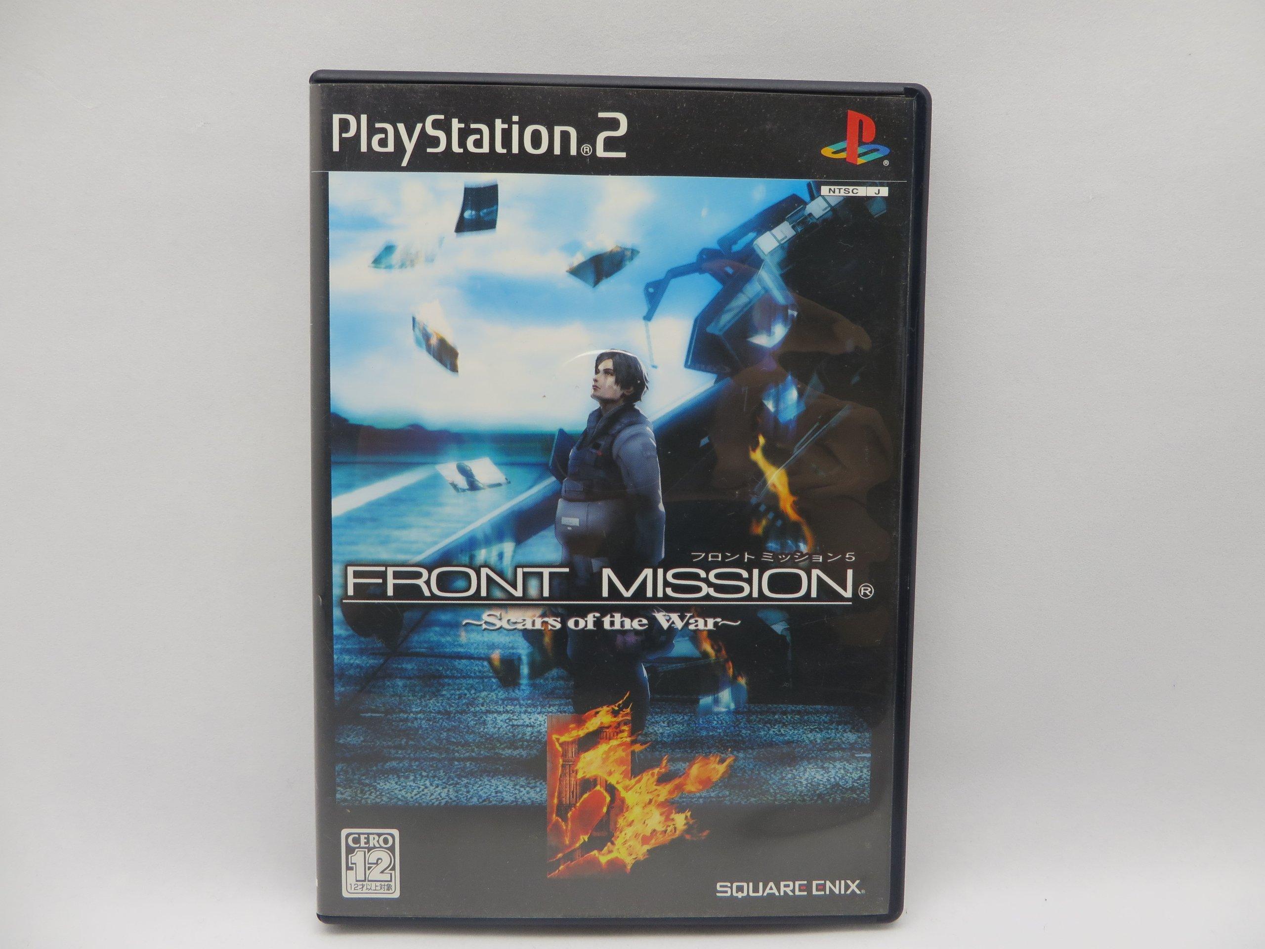 

Front Mission 5: Scars of the War [Japan Import]