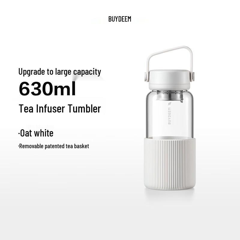 Buydeem Tea Infuser Glass Mug