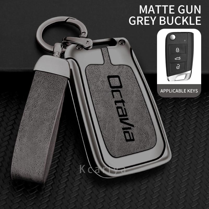 Zinc alloy key case suitable for Skoda Octavia 2024 2023 2022 2021 genuine leather remote control car key case accessories