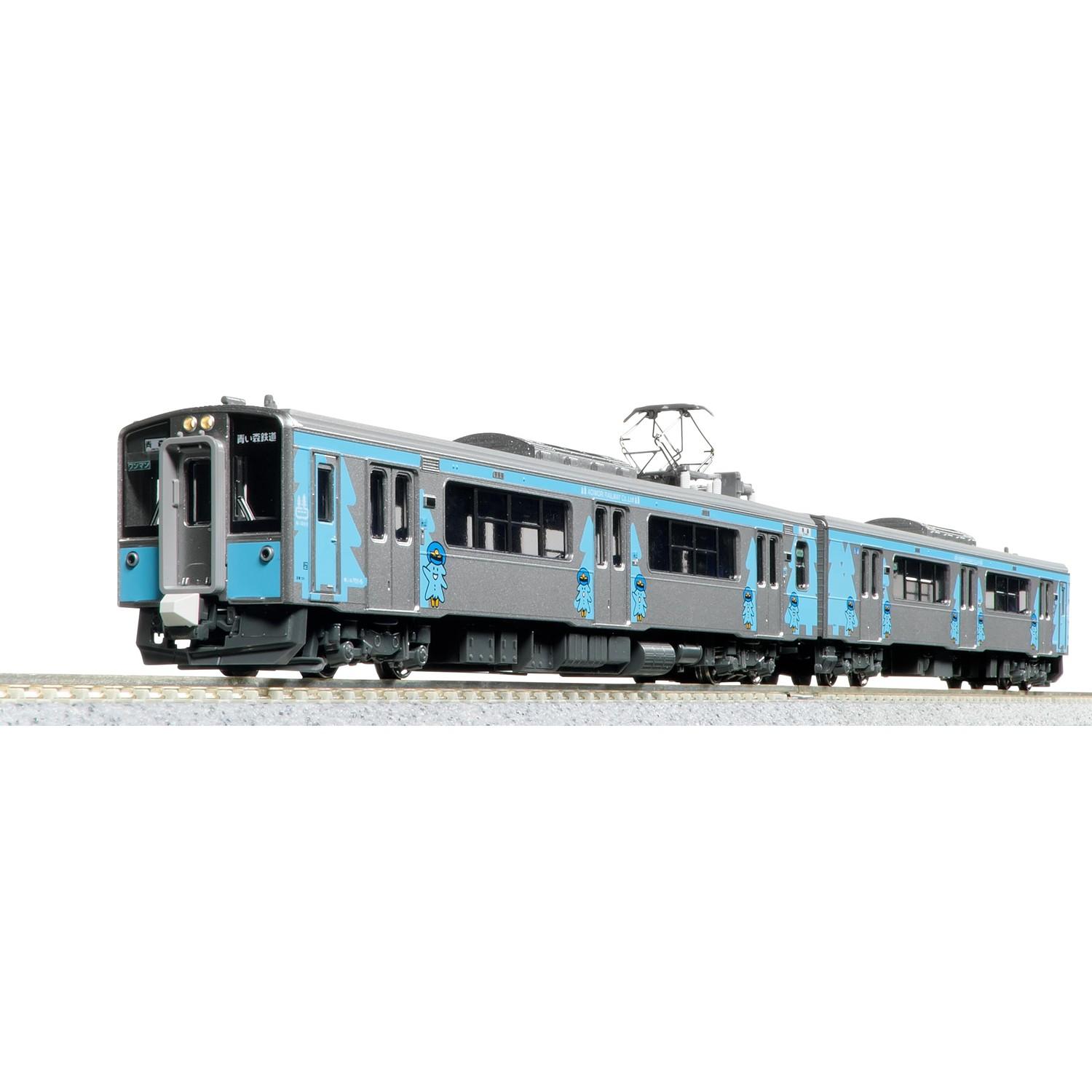KATO N Gauge Aomori Railway Aomori 701 Series New Wrapping Set Model Train 2-Car 10-1562