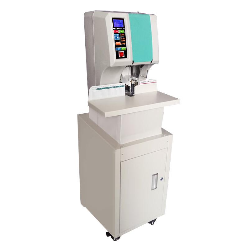 U-MACH Electric Document Binding Machine CN plug (adapter included)