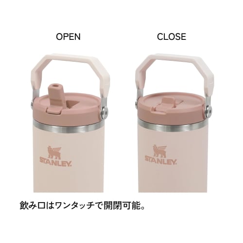 STANLEY Ice Flow Flip Straw 2.0 Rose Quartz Vacuum Tumbler, 0.88L, Insulated Water Bottle, for Sports and Outdoors, Warranty Included (Authentic Japan