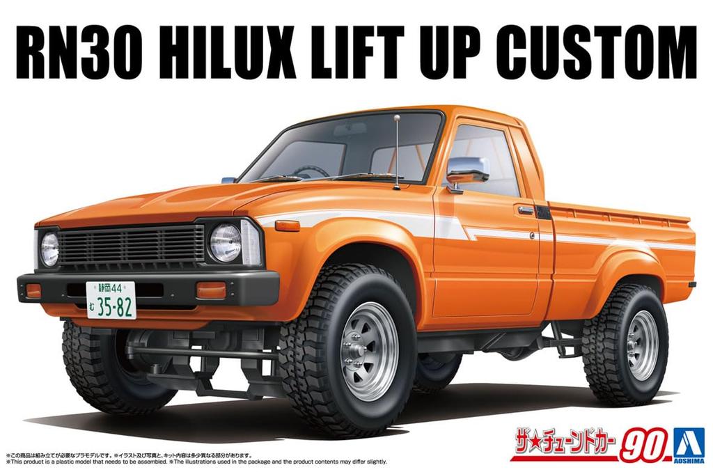 Aoshima Bunka Kyozai The Tuned Car RN30 Hilux Custom Plastic Model (AOSHIMA) 1/24 Lift-up '78 (Toyota)