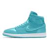 Air 1 Retro High Season of Her: Aqua