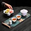 Yangzhi Jade Porcelain Ice Seed Travel Tea Set Light Luxury Household Ceramic Gaiwan Tea Cup High-end Gift Outdoor Tea Set