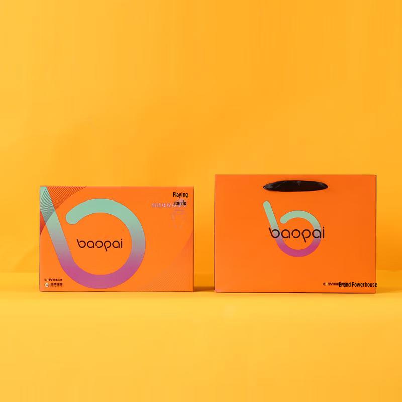 Baopai Shoulder and Neck Kneading Massager BP-S15