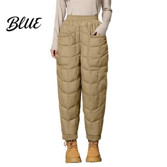 Women Travel Pants with Pockets Harem Elastic High Waist Lightweight Down Trousers Large Thick Warm Quilt Versatile Travel-friendly Bottoms