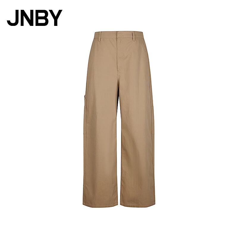 JNBY 2026 Spring Casual Loose Straight-Leg Cotton Pants