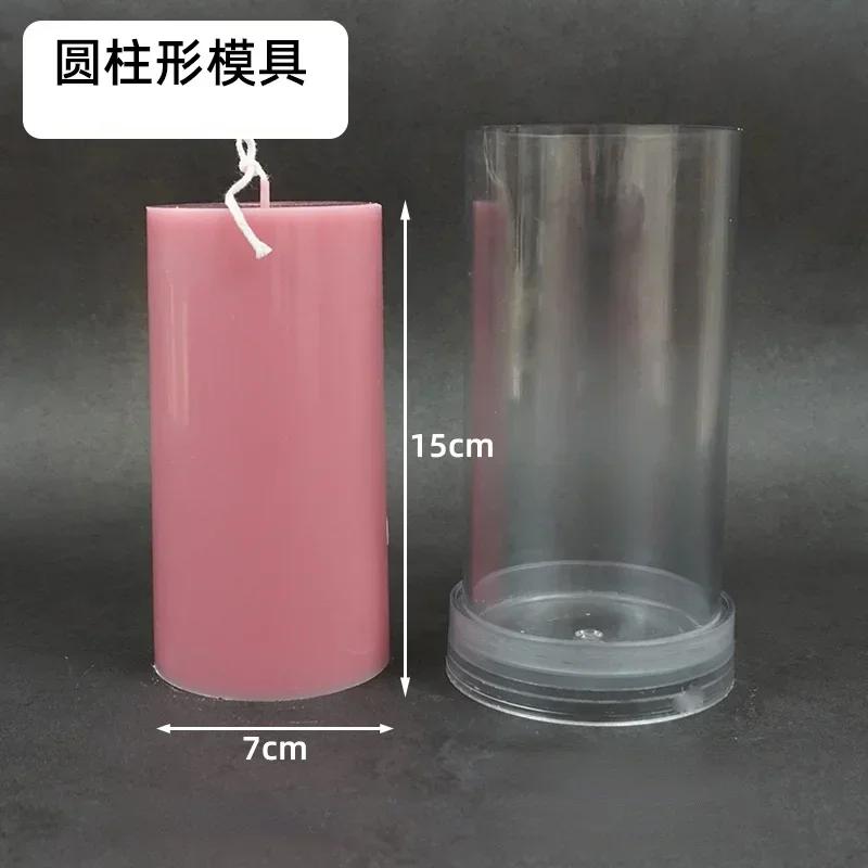 Large 3D Flat Top Cylindrical Candle Mold Handmade Candle Making Kit Easy Demoulding Plastic Acrylic Molds Home Decoration Gift