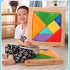 Cushion Tangram Creative Children Game Splicing Plush Toy For Early Learning