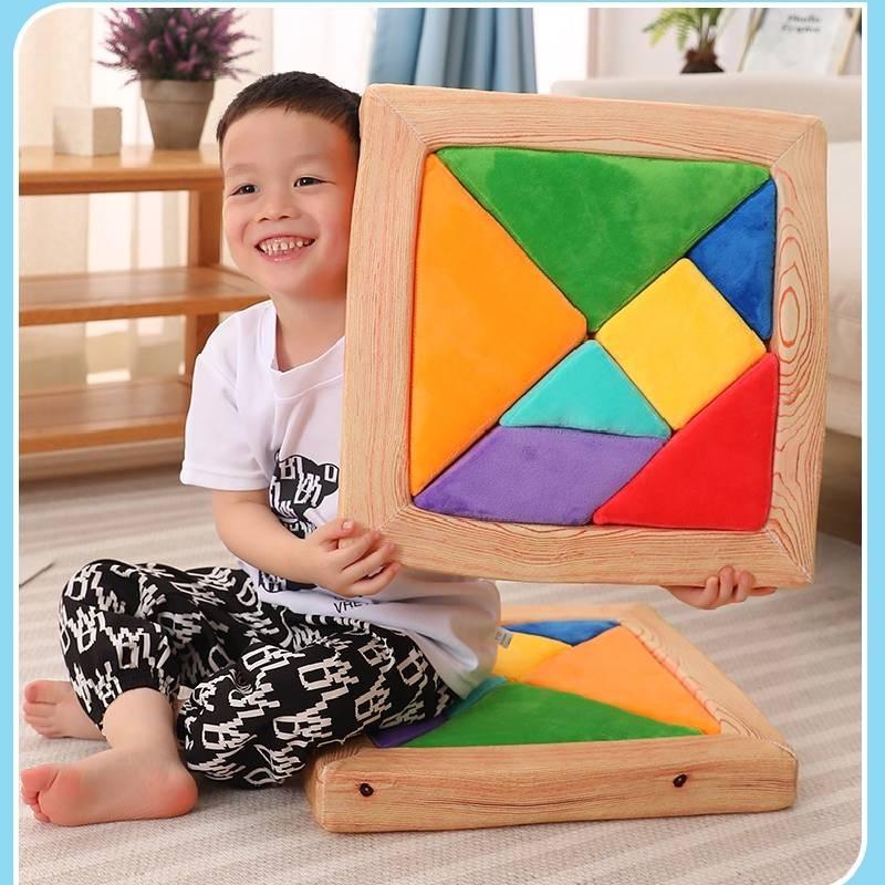 Cushion Tangram Creative Children Game Splicing Plush Toy For Early Learning