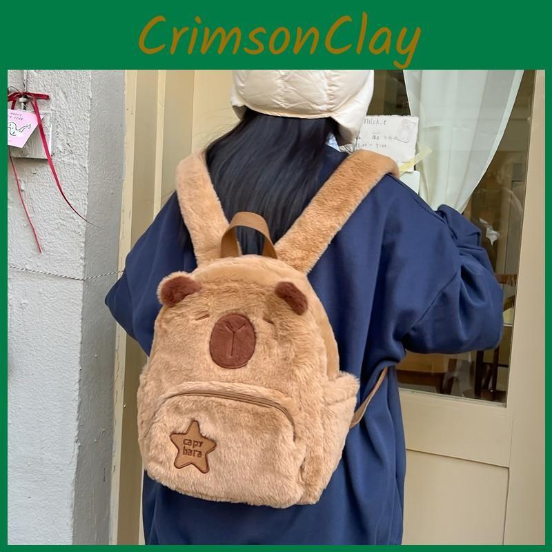 Capybara Star Plush Backpack Animal Cartoon Bag With Adjustable Straps Shoulder