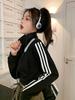 Women's Slim-Fit American Retro Three-Stripe Long-Sleeve Sporty Zip-Up Jacket with Stand-Up Collar
