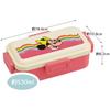 Skater Bento Box Disney Retro Minnie Mouse 530ml Antibacterial Fluffy Dome Lid for Women Made in Japan PFLB6AG-A