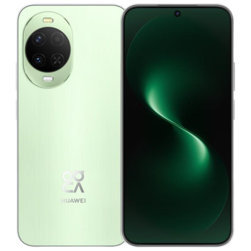 

Huawei Nova 15 AI Kirin 8020 Smartphone (CN version) 256GB