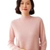 Women's Solid Color Cashmere Turtleneck Sweater - Autumn/Winter Base Layer Pullover