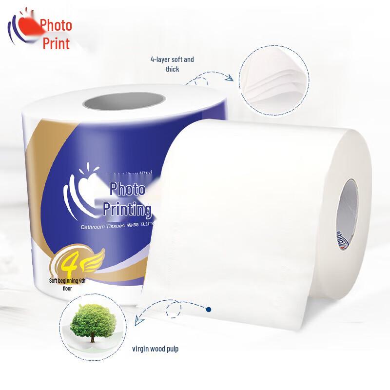 Hossen Parfümierte 4-lagige Toilettenpapierrollen