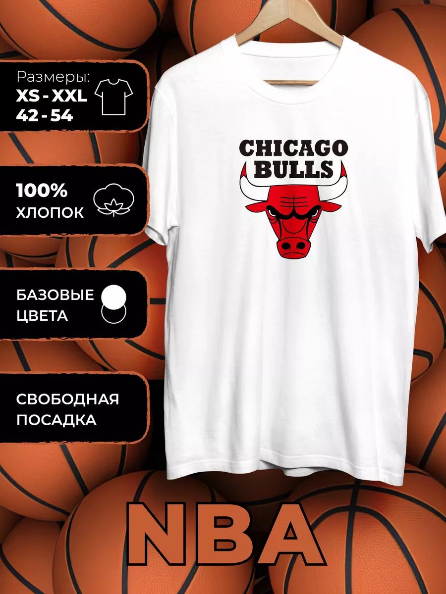 T-shirt with NBA print XL