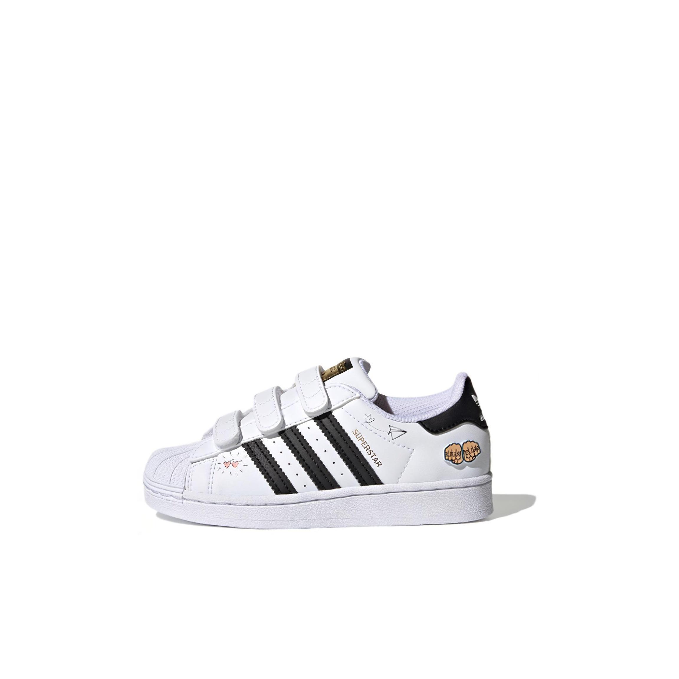 

кроссовки adidas originals Superstar Kids Skateboarding shoes BP FZ0615