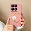 Liquid Soft Silicone Bumper For Xiaomi 14T Pro 5G 14 T Cover Pretty 26 Flower Letters Cases Anti Drop Housing Phone Shell Fundas