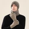 Winter Cashmere Wool Hat Warm Cold-Proof Knitted Hat Scarf Gloves Hat Three-Piece Set