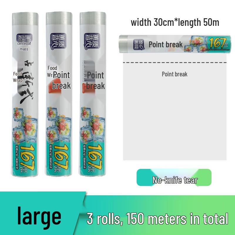 Jingdu Zhixing Food Grade Perforated Cling Film