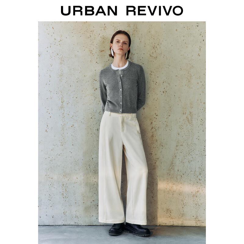 UR Women's Color-Block Faux Two-Piece Knit Cardigan