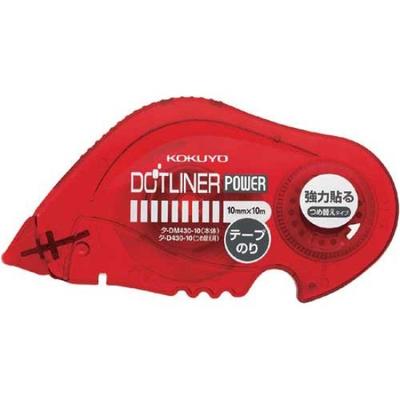 KOKUYO Dot Liner Power Navultape x 5