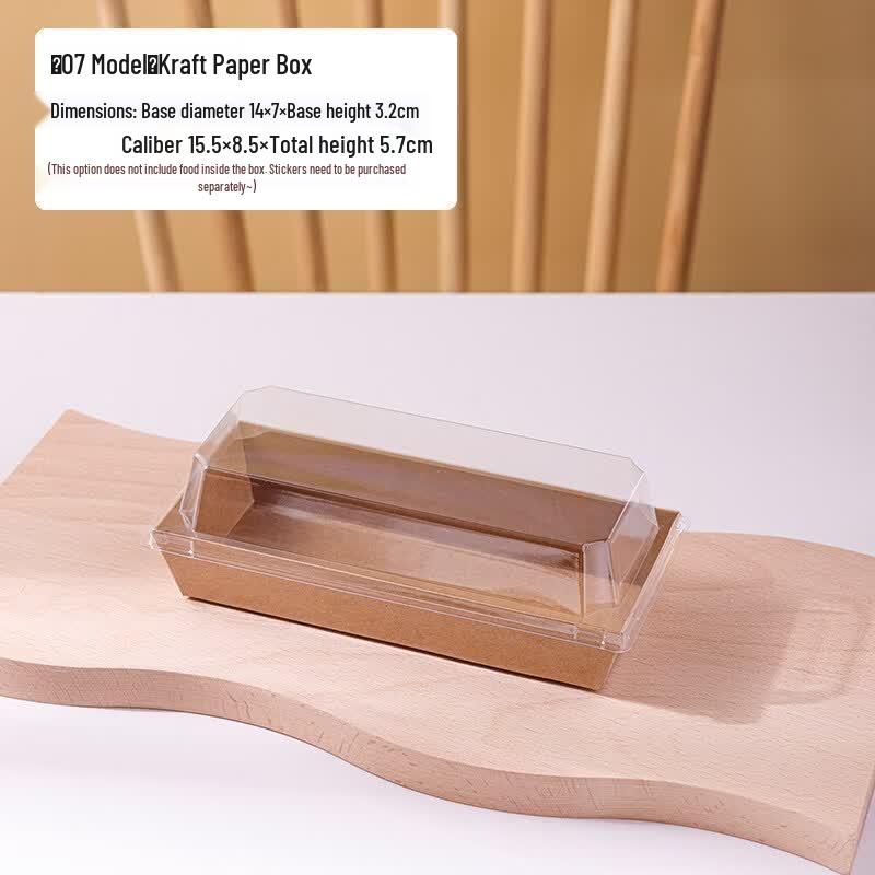 Versatile Pastry & Dessert Packaging Box