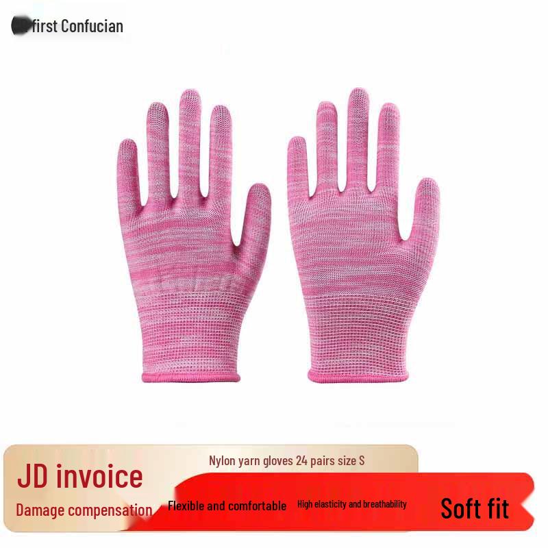 

Churu Thin Nylon Breathable Work Gloves
