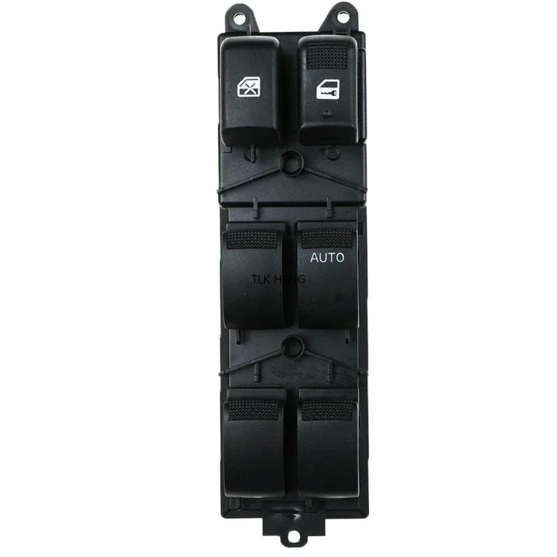 Window Switch Control Master 8981922511 for Isuzu Dmax Pickup 2012- right-hand drive
