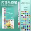 12-60 Farben Acrylmarker Stifte Set Farbe Kunstmarker Weiche Spitze Stifte für Kinder Stein Farbe Keramik Glas Holz Stoff Malerei