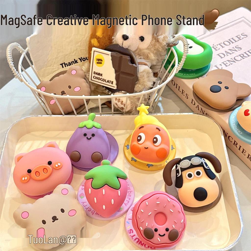Korean 3D Silicone Cartoon MagSafe Stand with Strong Magnetic Adsorption