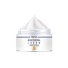 Facial Hydration Moisturizing Facial Cream Whitening Crema Aclaradora De Piel Face Care