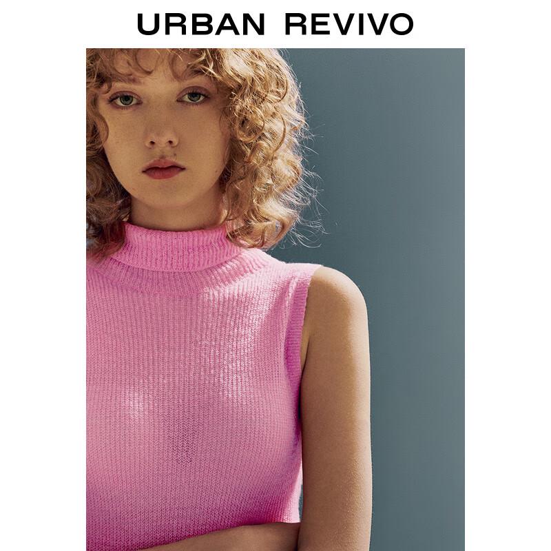 UR Women's Slim-Fit High-Neck Sleeveless Knit Vest