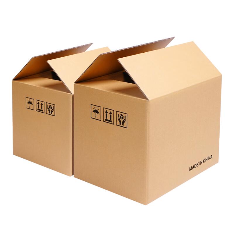 Heavy Duty Moving & Storage Cardboard Box