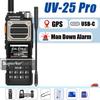 Baofeng UV-25 Pro Радіостанція GPS Багатодіапазонна 999 Каналів FM AM Type-C Висока Потужність Сигналізація Падіння Бездротове Копіювання Частоти Радіолюбитель