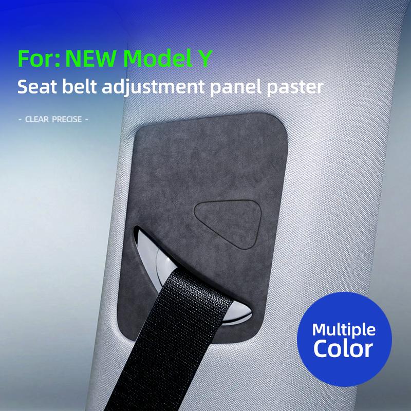 Seat Belt Adjustment Panel for Tesla Model Y Juniper 2025 Seat Belt Adjustment Suede Ultra Thin Sticker Decoration Accessories