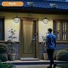 244 LED Solar Pendant Light with Remote Control 5 Modes Motion Sensor Solar Shed Barn Light IP65 Waterproof Indoor Outdoor Hanging Solar Lights