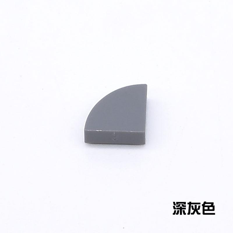 

MOC Flat Tiles 25269 Tile Round 1x1 Quarter DIY Enlighten Construction Brick Bricks Works With featuring Assembles Particles