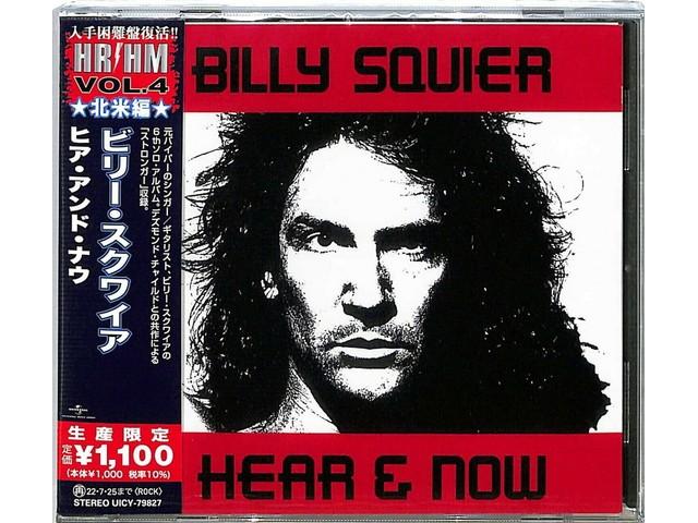 

[CD] Here and Now Limited Edition Billy Squier UICY-79827 HR/HM VOL.4 Hard Rock