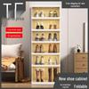 Transparent No-Assembly Shoe Rack for Home Entrance
