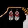 Bohemian Fringed Turquoise Earrings, Retro Minority Style Earrings, Personalized Temperament Earrings.