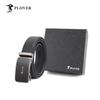 Plover Men's Automatic Buckle Belt GD90AK87-DA-B2
