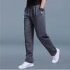 Pantaloni sportivi casual da uomo a gamba dritta a righe laterali più pantaloni taglia grassa